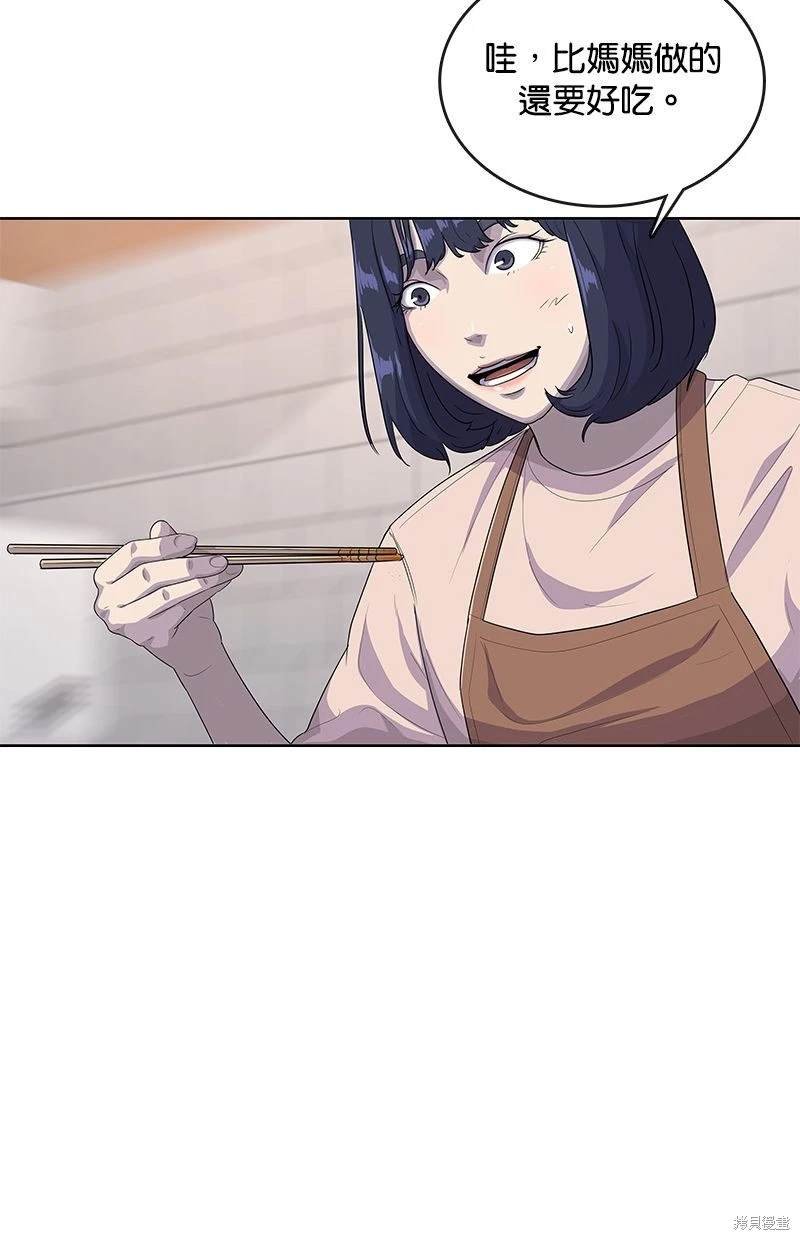 第140话