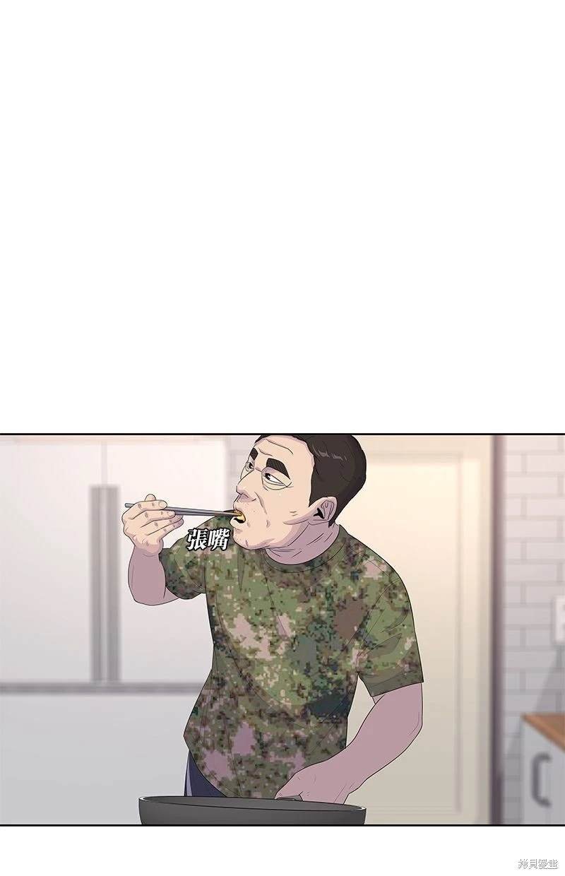 第140话