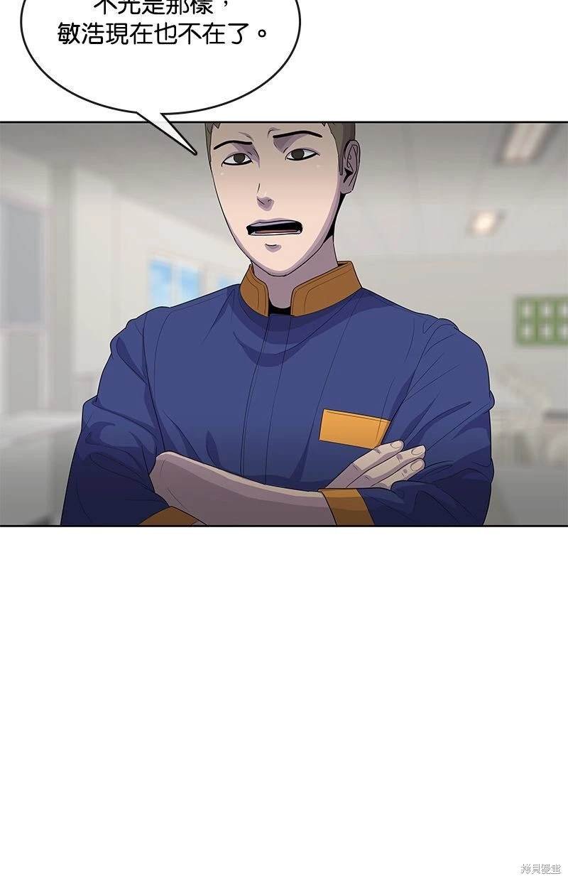 第140话