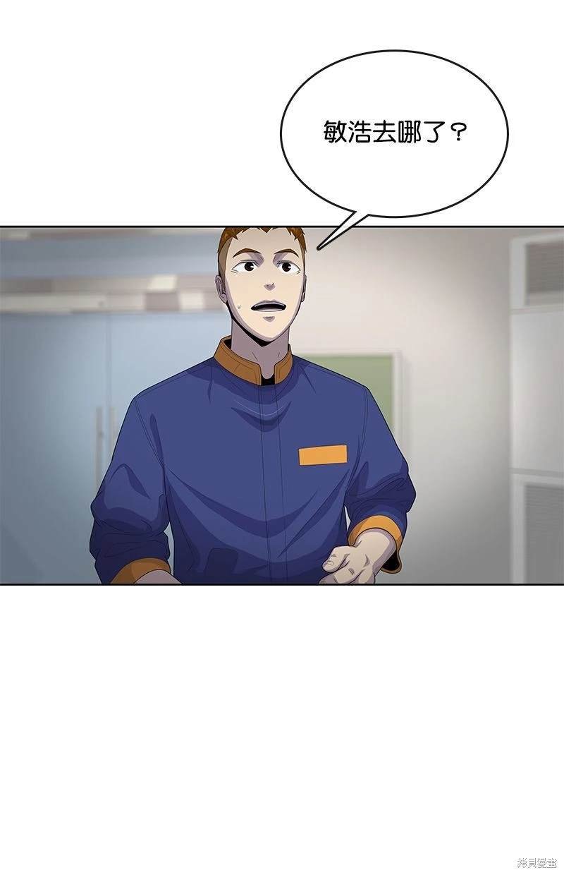 第140话