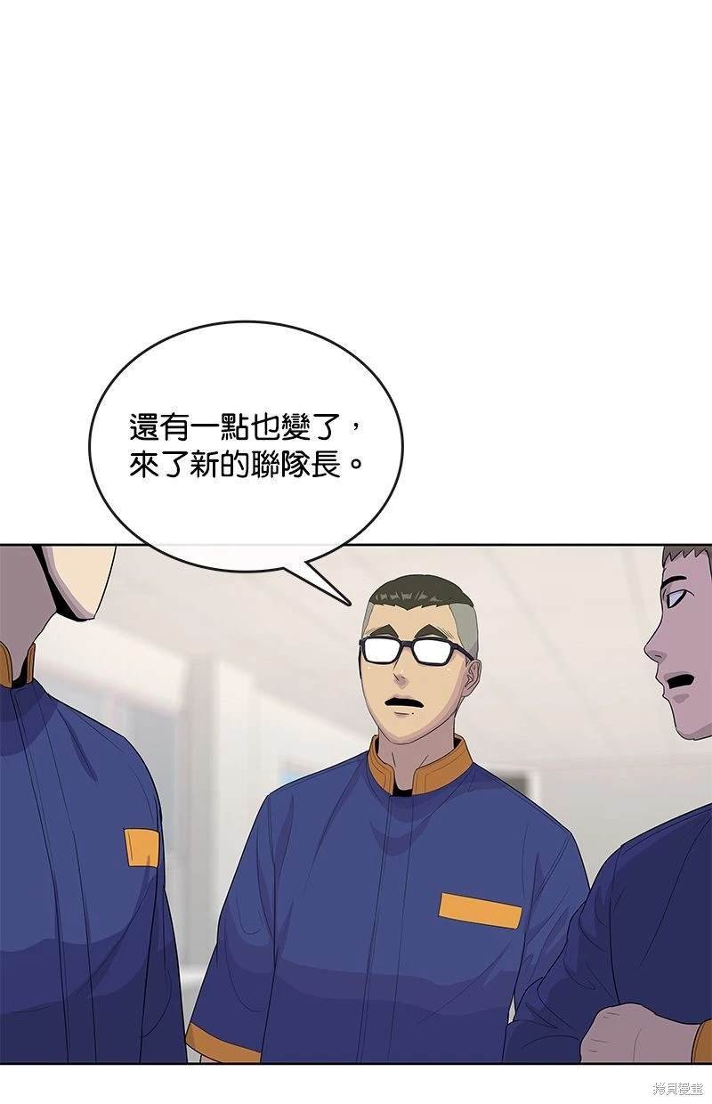 第140话