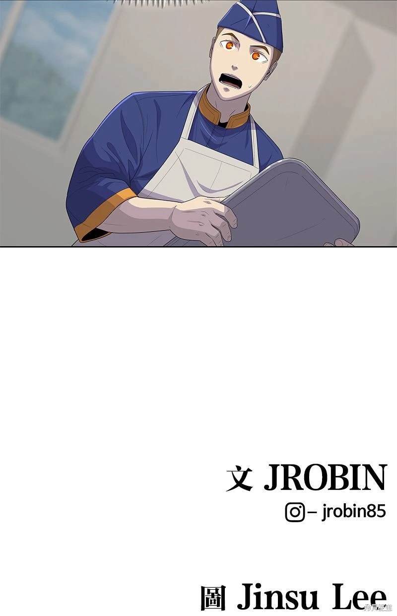 第140话