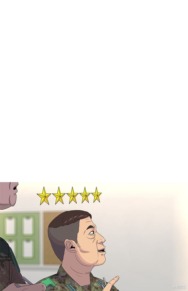 第141话