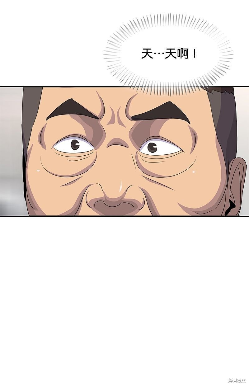 第141话