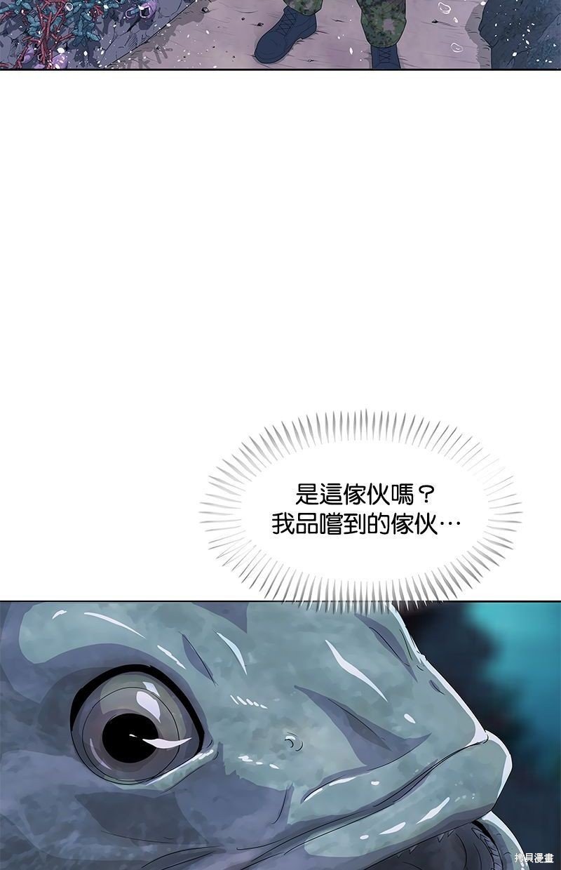 第141话