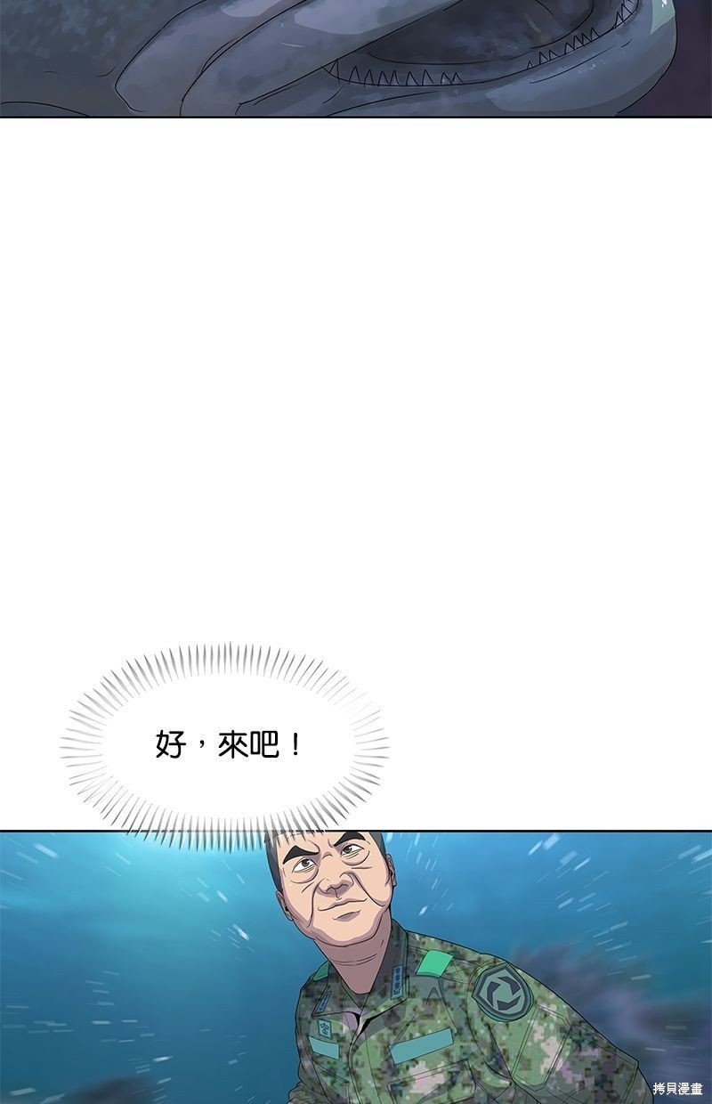 第141话