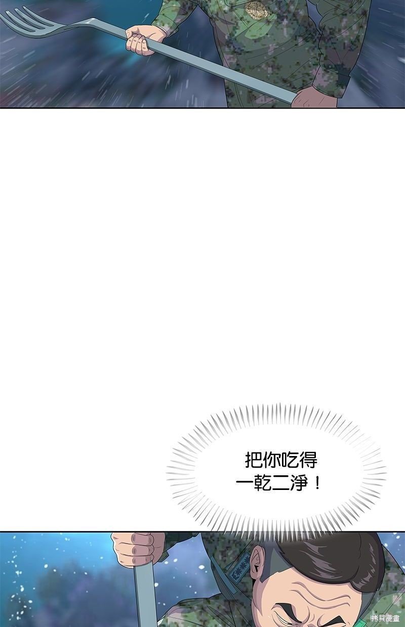 第141话