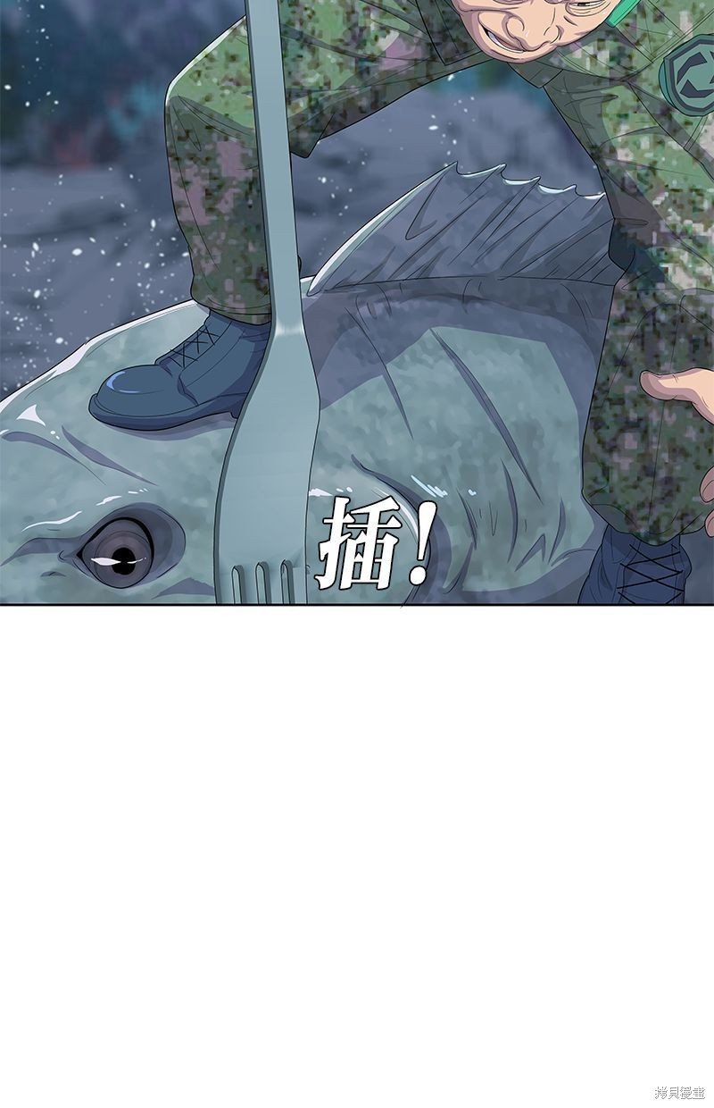 第141话