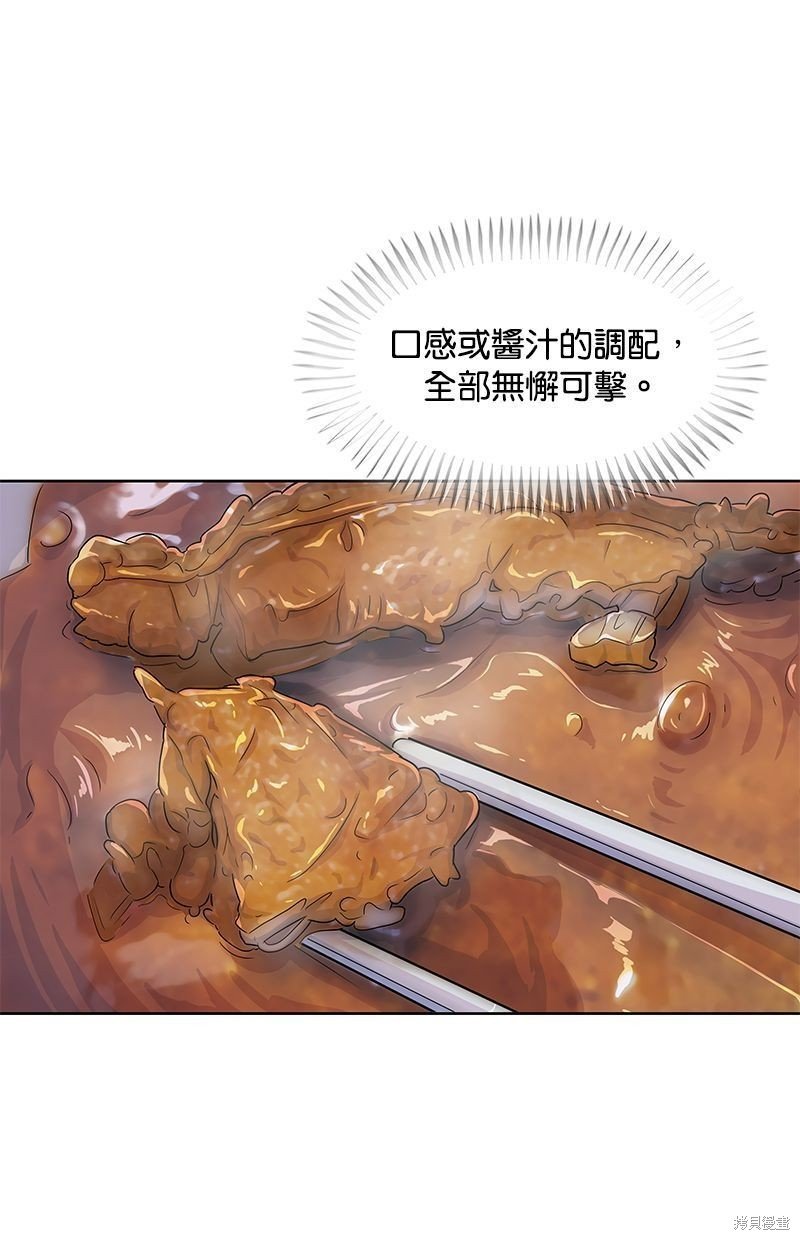 第141话