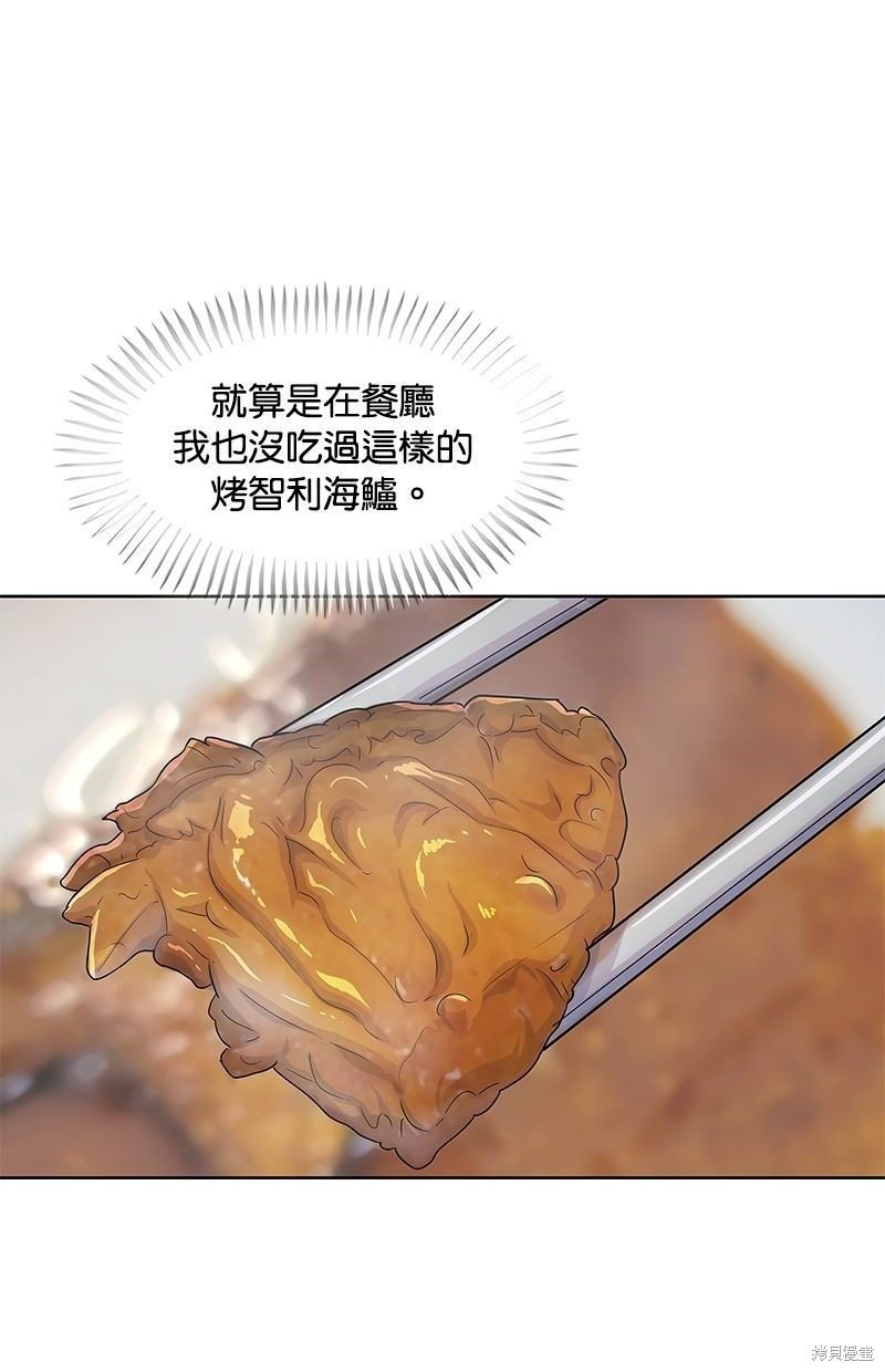 第141话