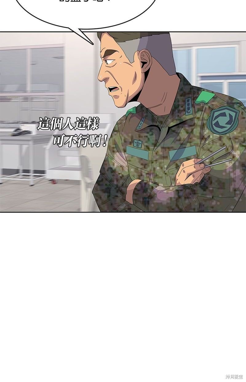 第141话