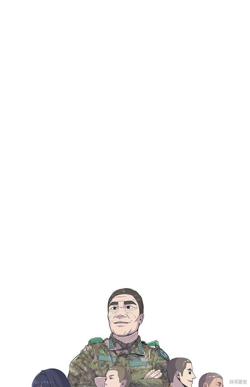 第141话