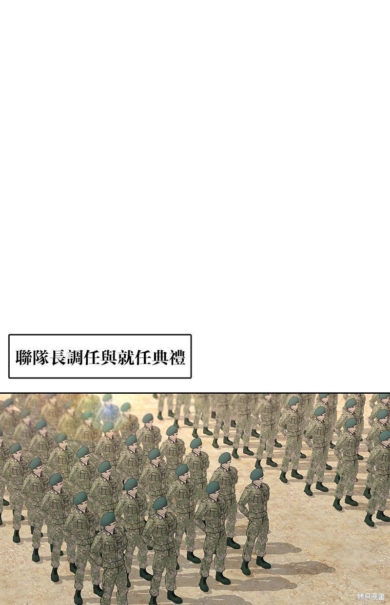 第141话