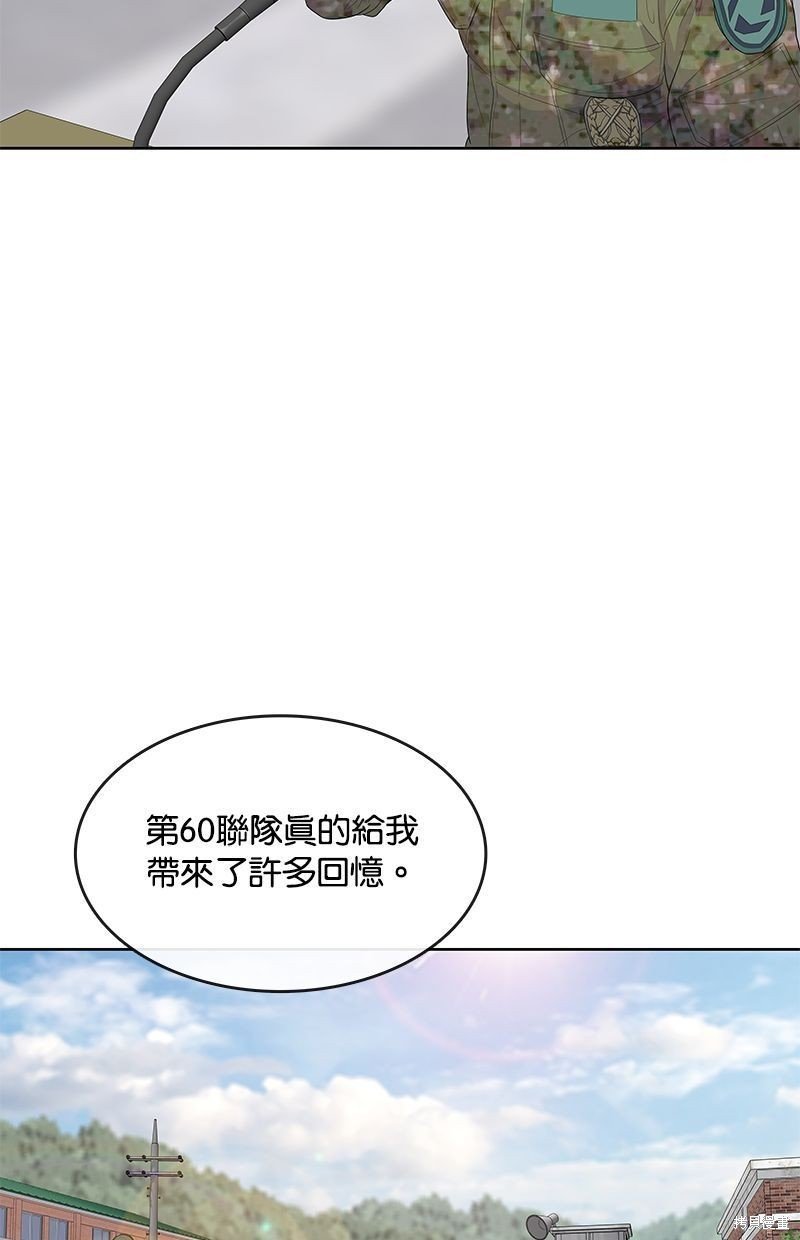 第141话