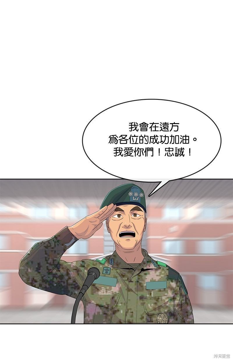 第141话