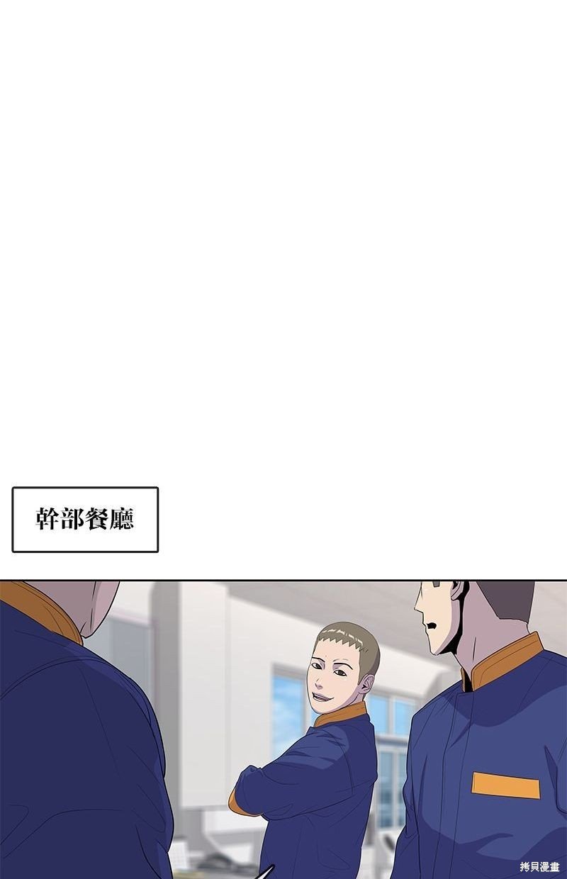第141话