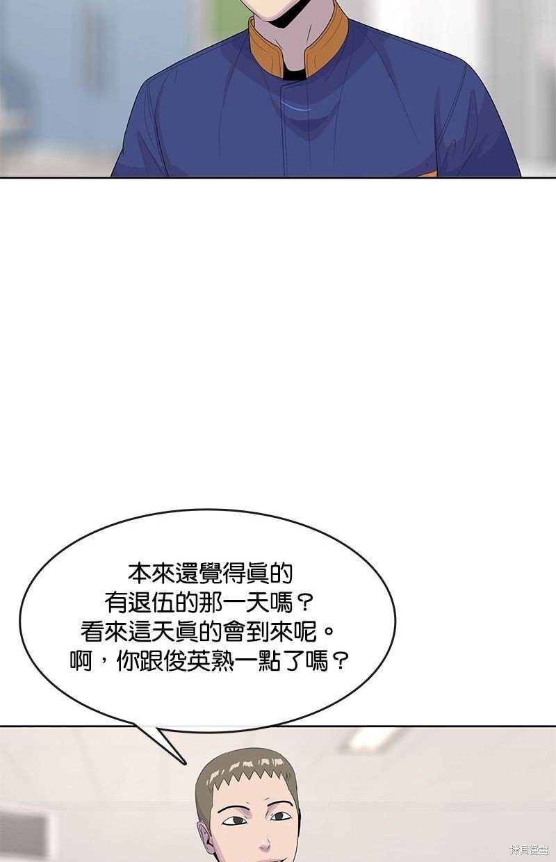 第141话