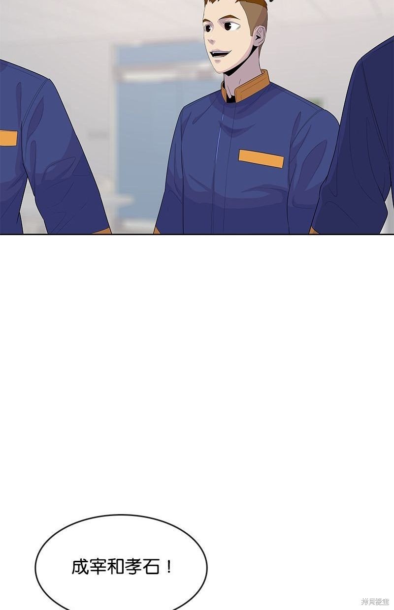 第141话