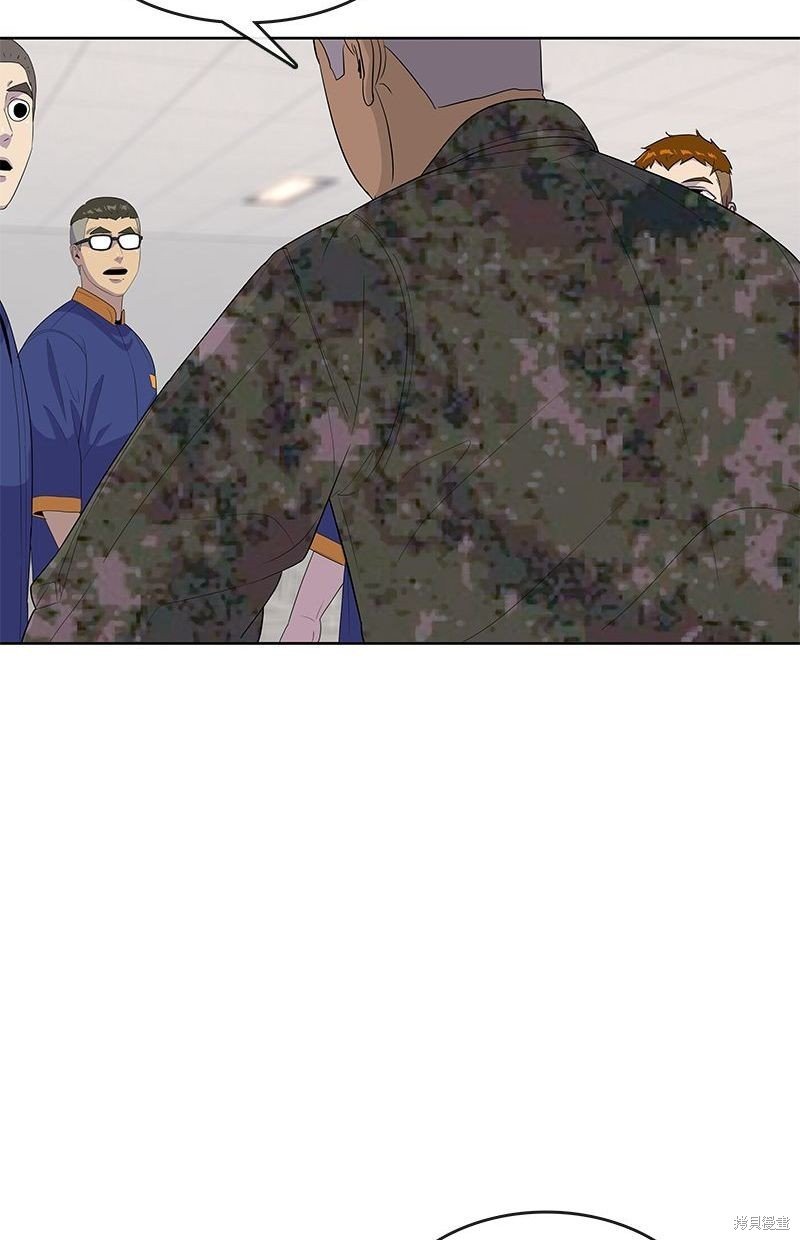 第141话
