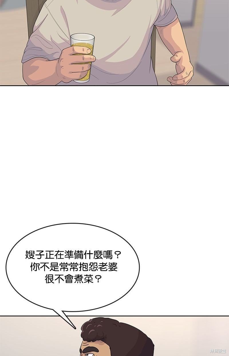 第141话