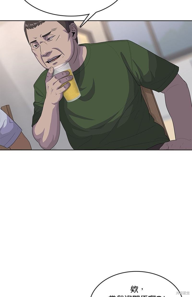 第141话