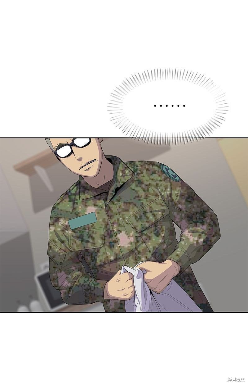 第141话