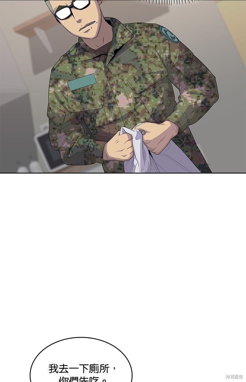 第142话