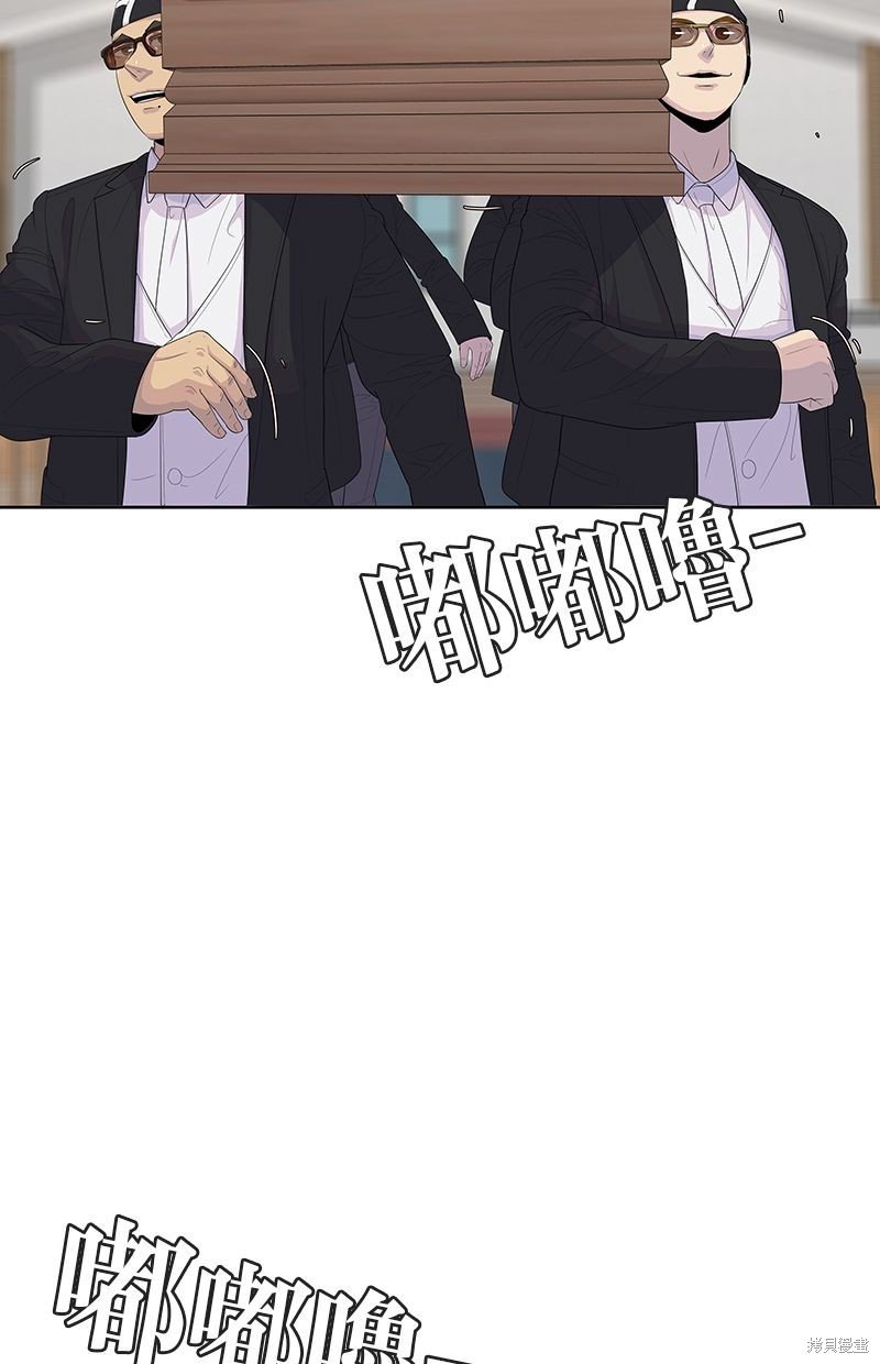 第142话