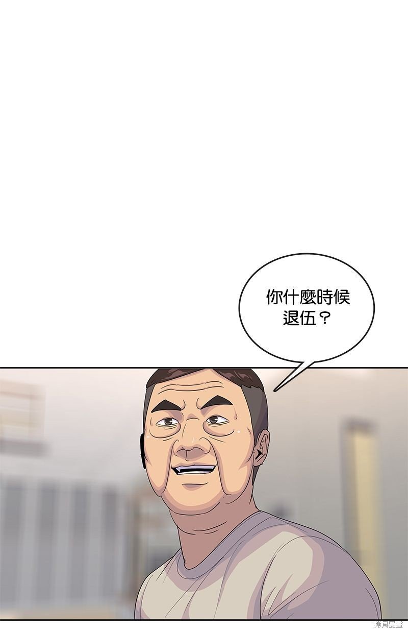 第142话
