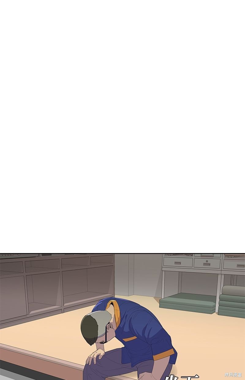 第142话