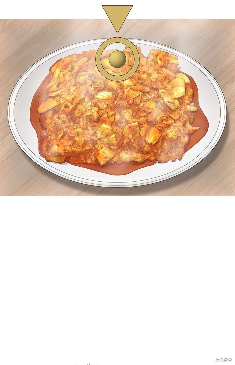第142话