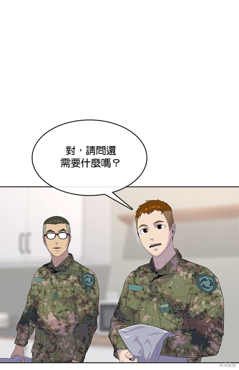 第142话