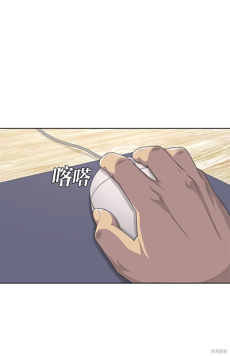 第142话