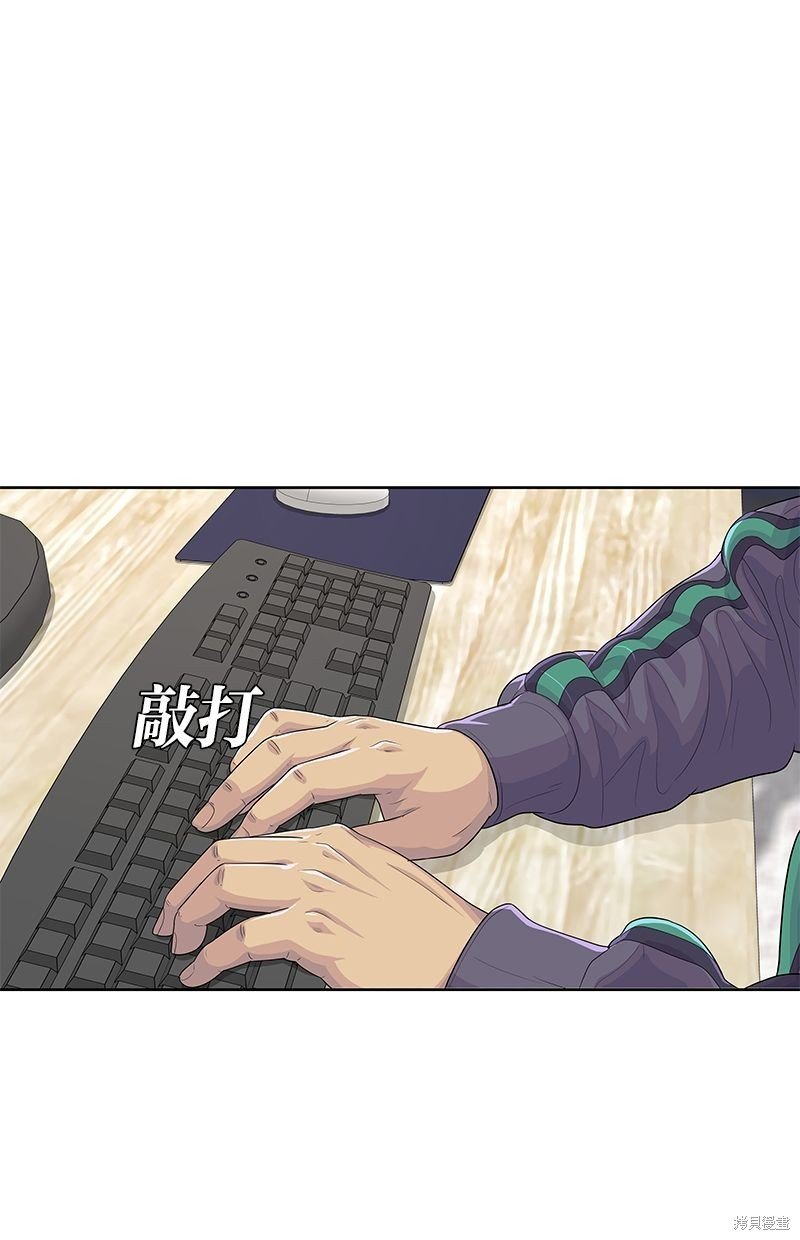 第142话