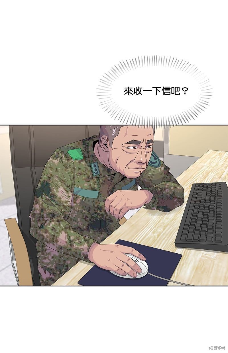 第143话