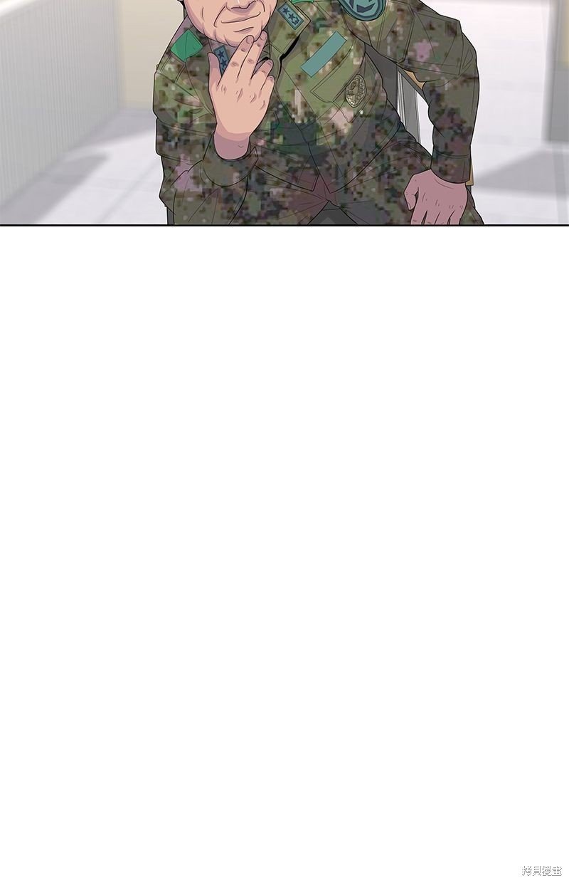 第143话