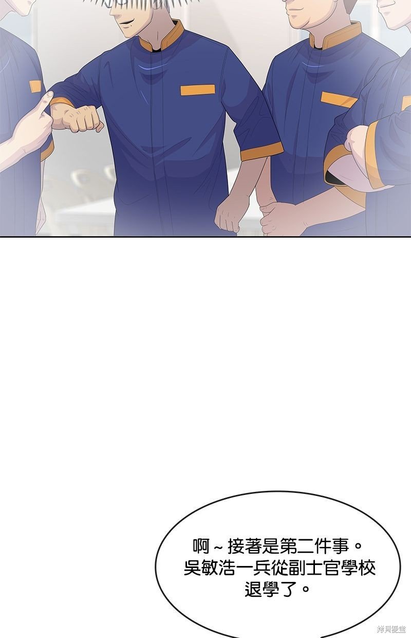 第143话