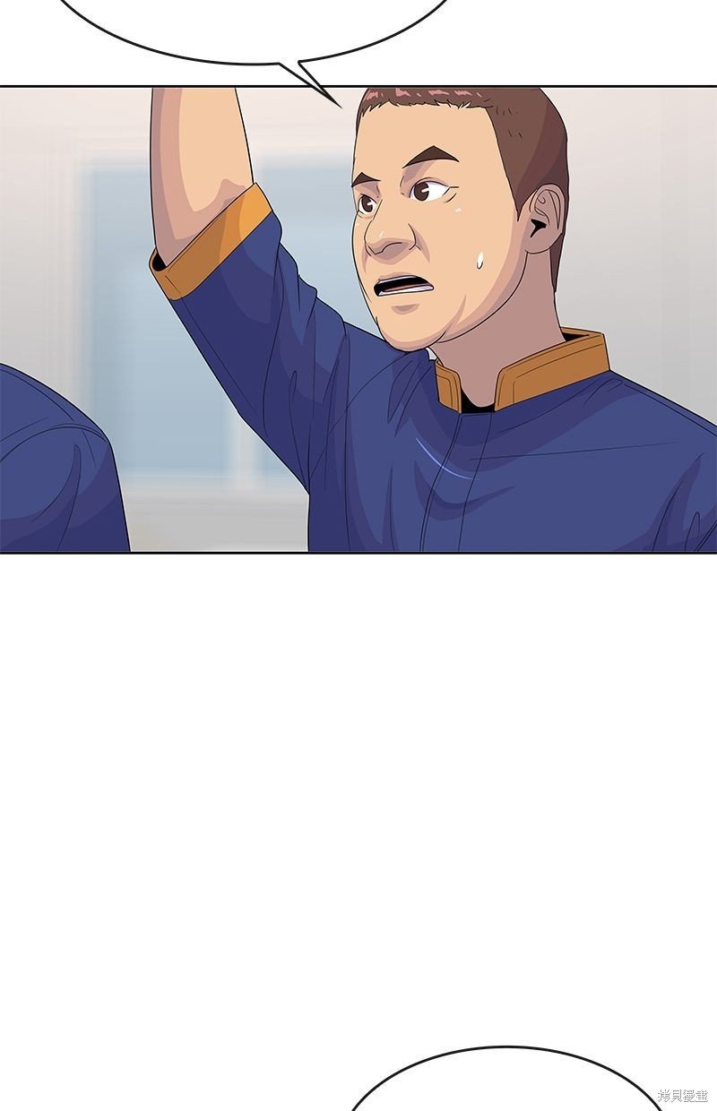 第143话