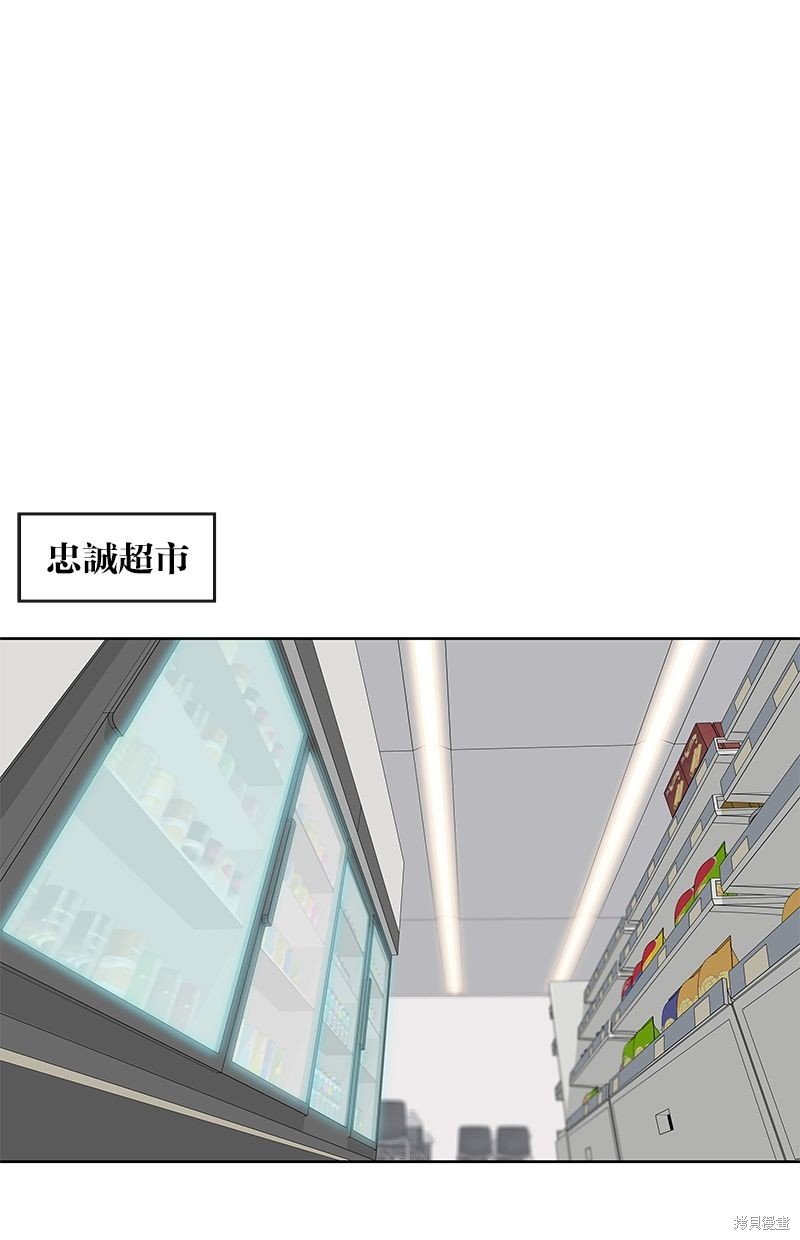 第143话
