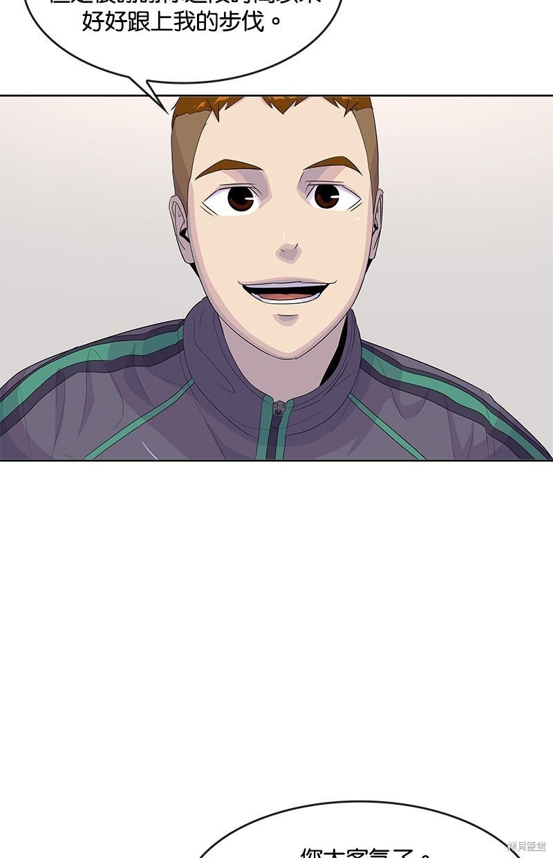 第143话