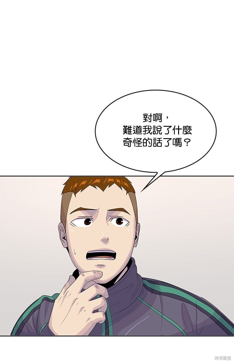 第143话