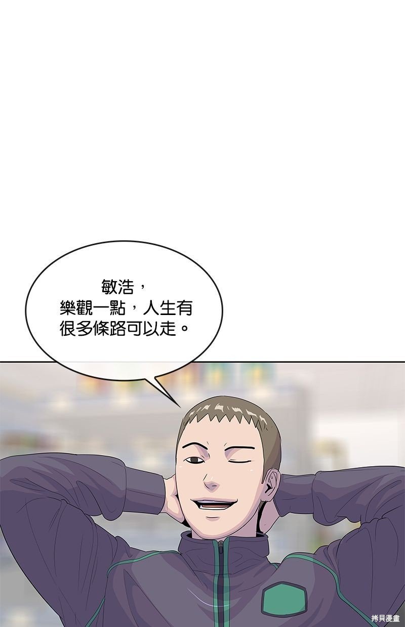 第143话