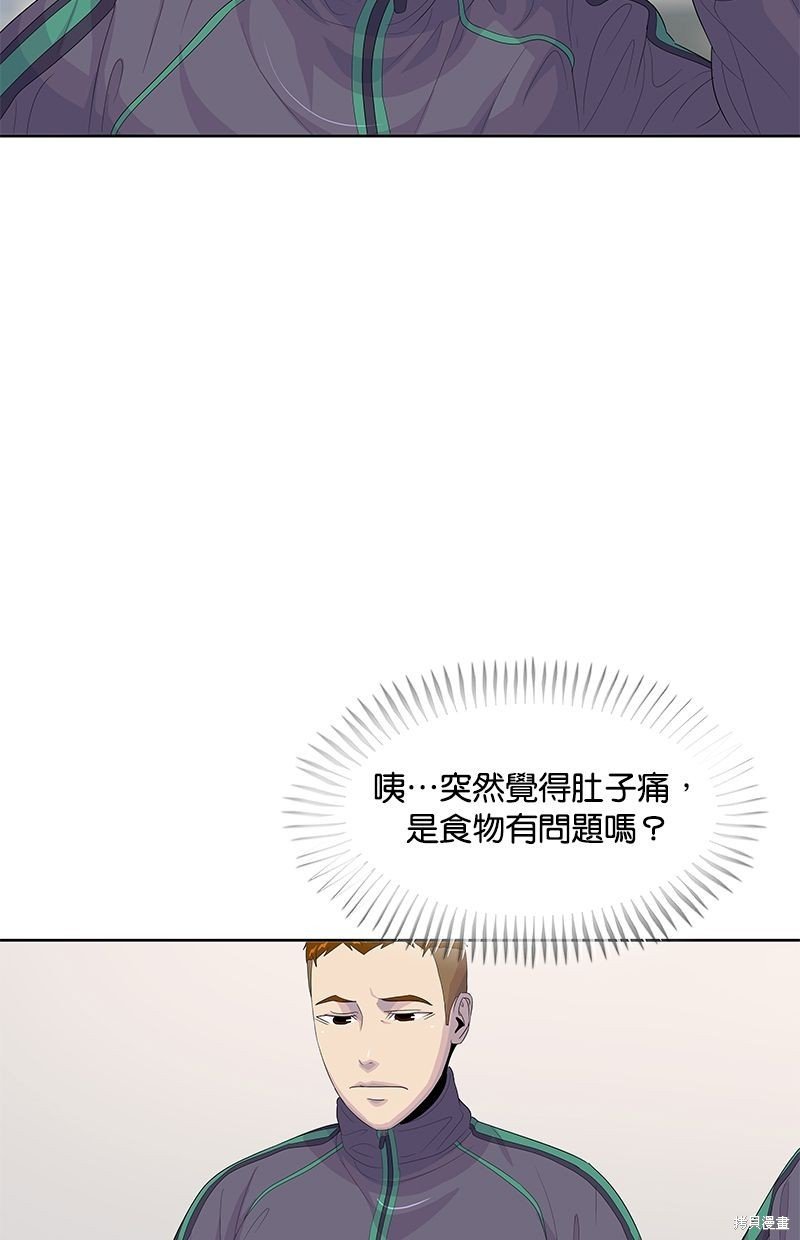 第143话