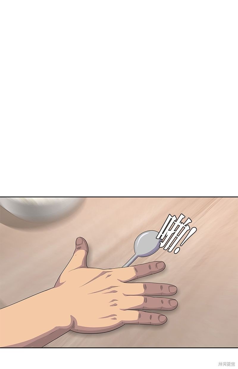 第144话