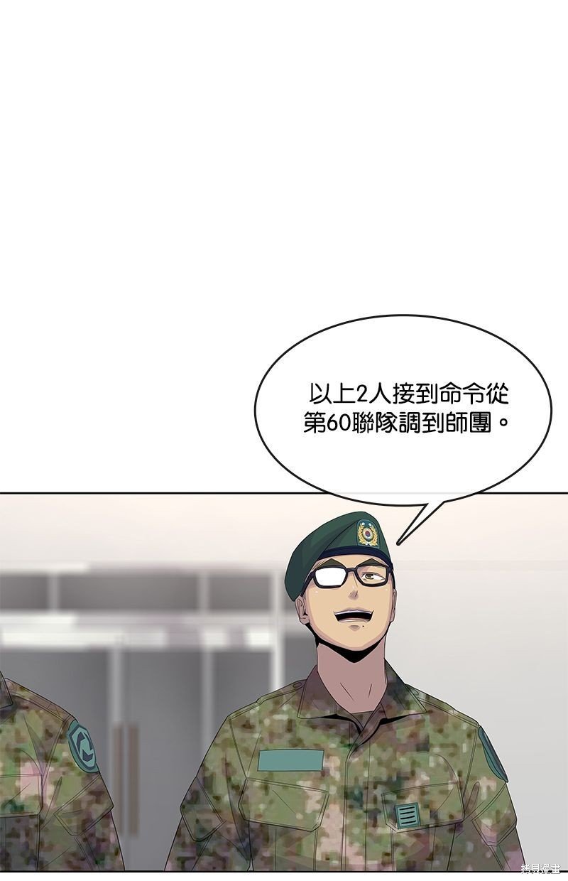第144话