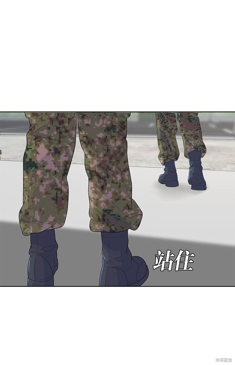第144话