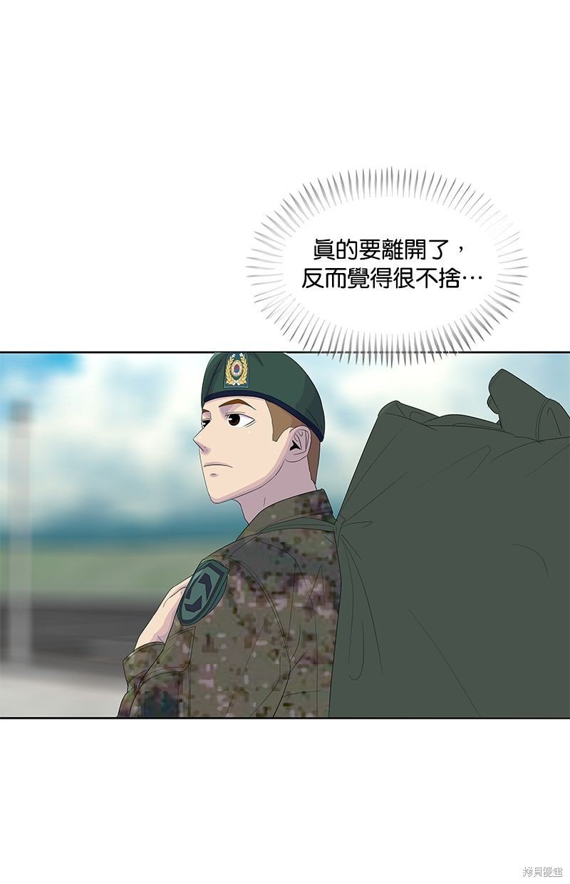 第144话