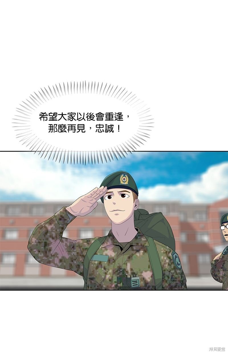 第144话