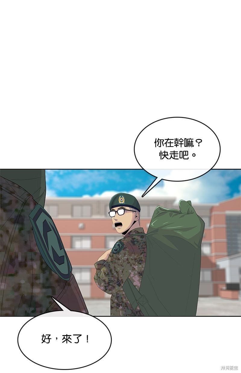 第144话