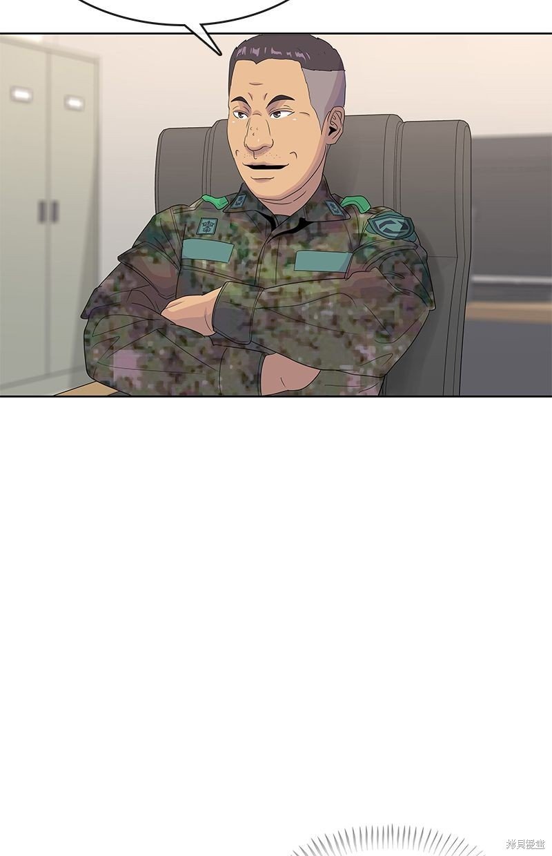 第144话